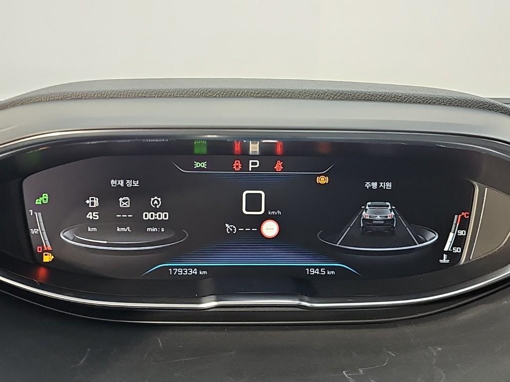 차량사진 7