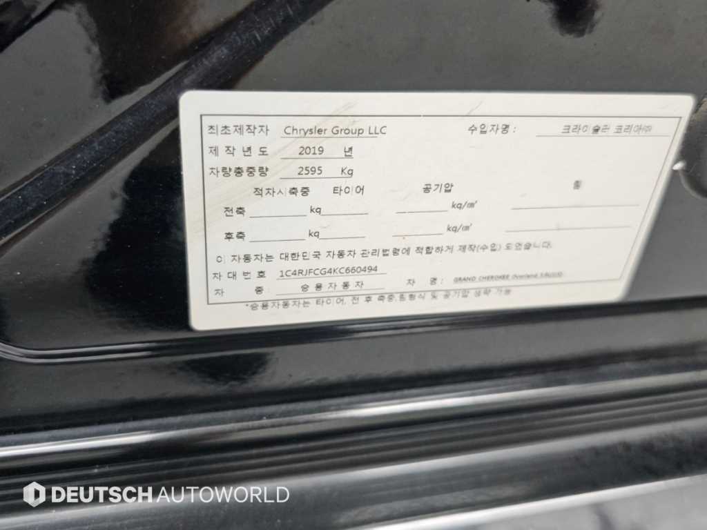 차량사진 20