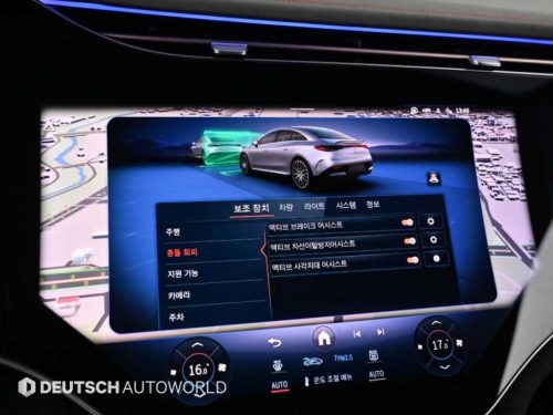 벤츠 EQE V295 EQE 53 AMG 4MATIC+ 사진 6