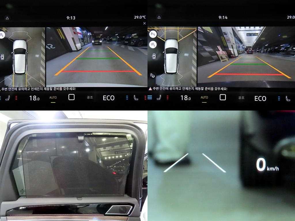 차량사진 17