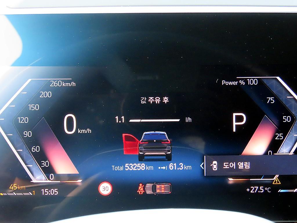 차량사진 9