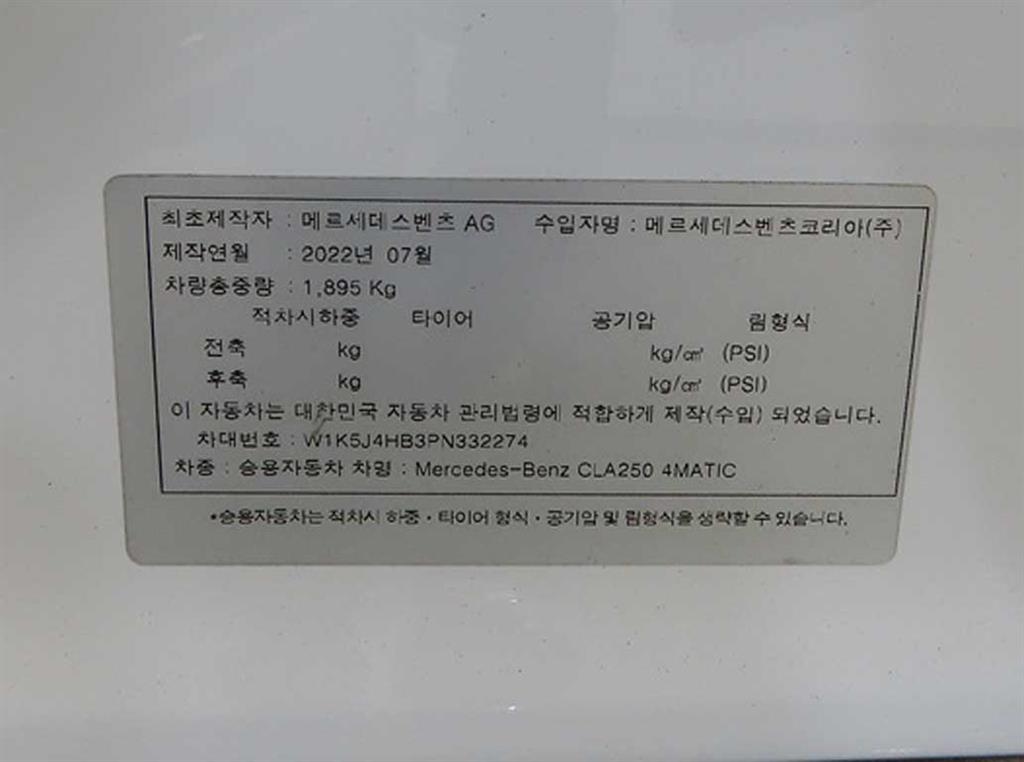차량사진 15