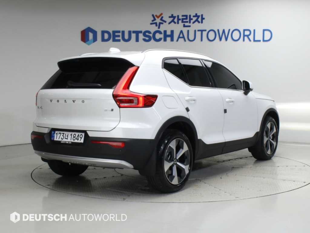 차량사진 2