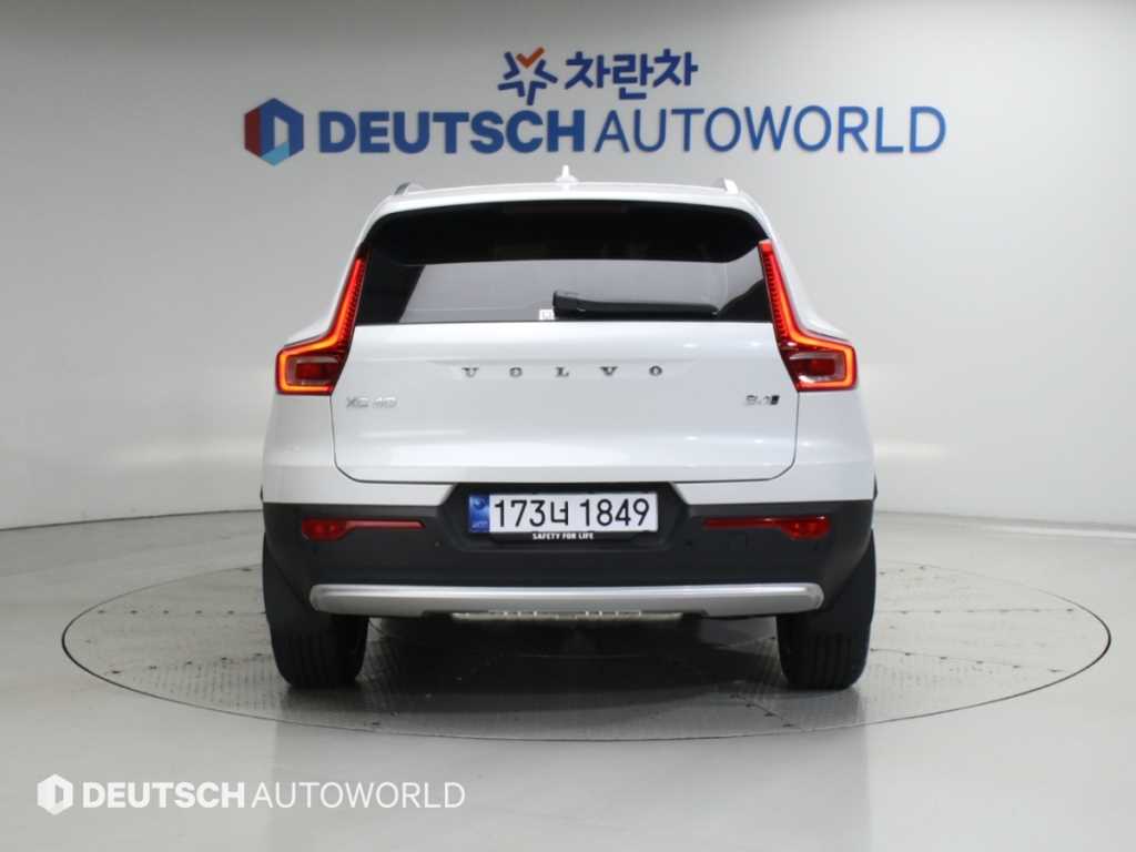 차량사진 4
