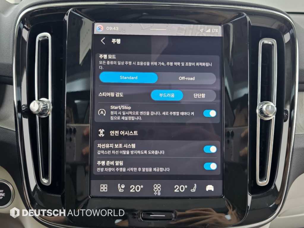 차량사진 17