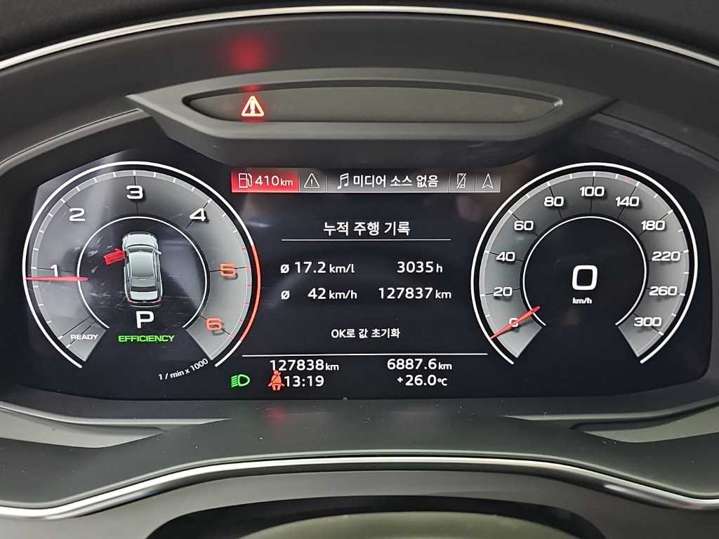 차량사진 6