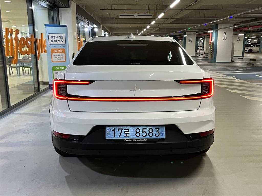 차량사진 5