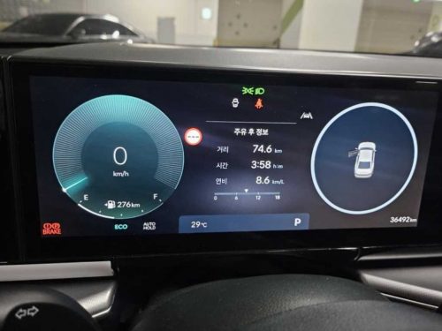 현대 그랜저 (GN7) 가솔린 2.5 2WD 사진 8