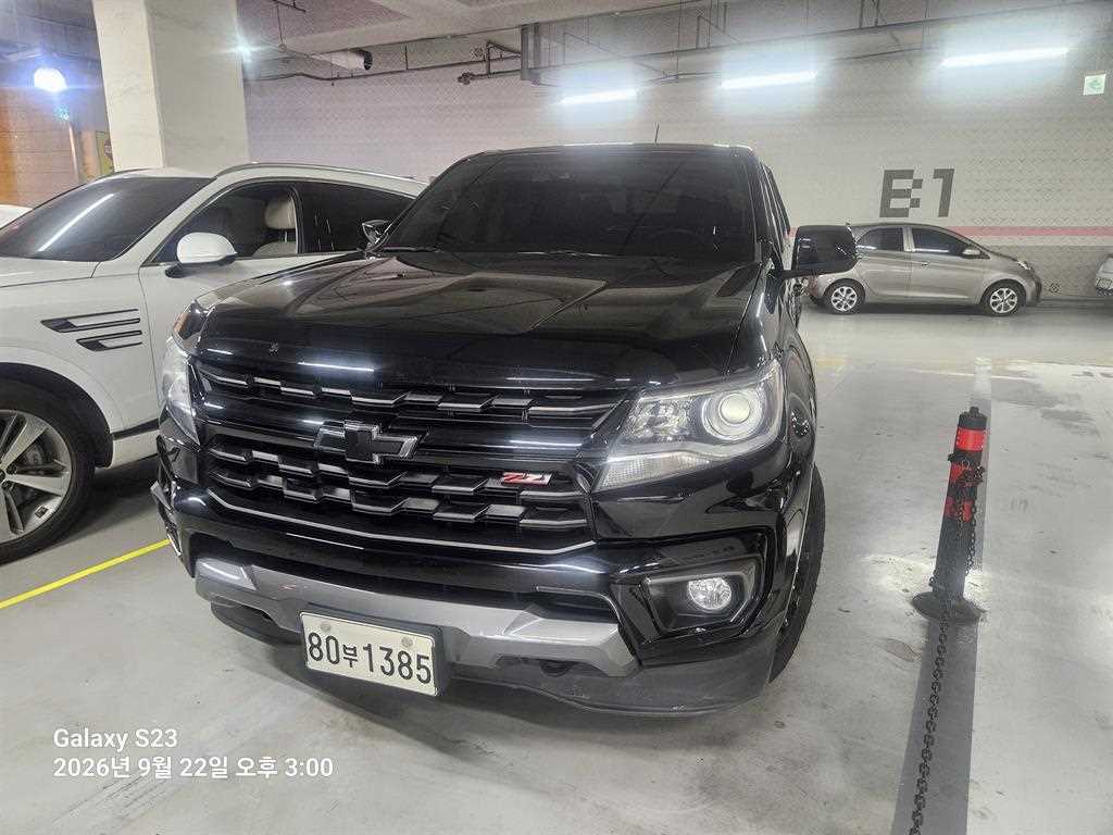 차량사진 1