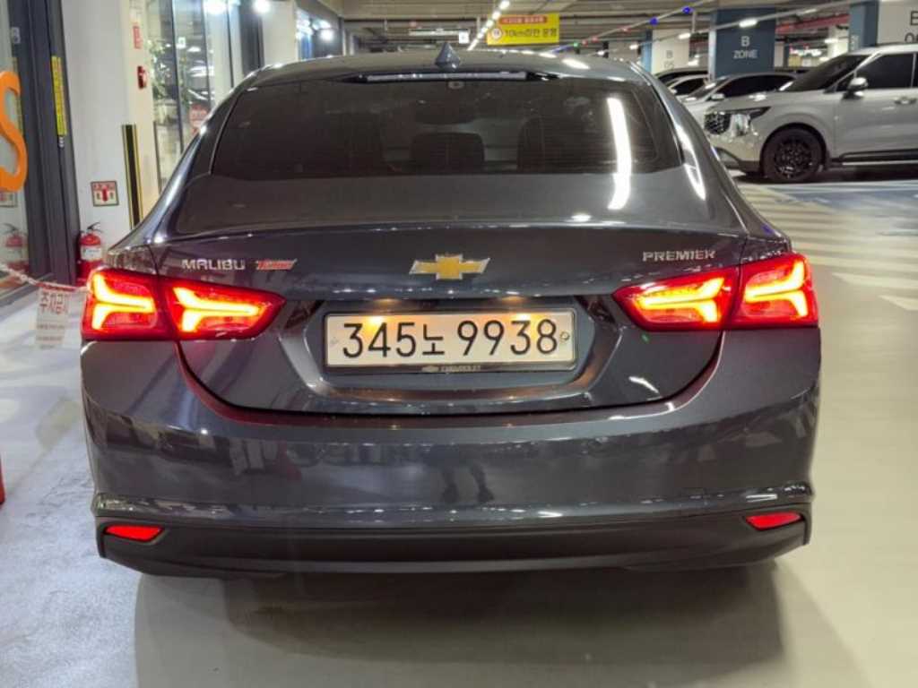 차량사진 5
