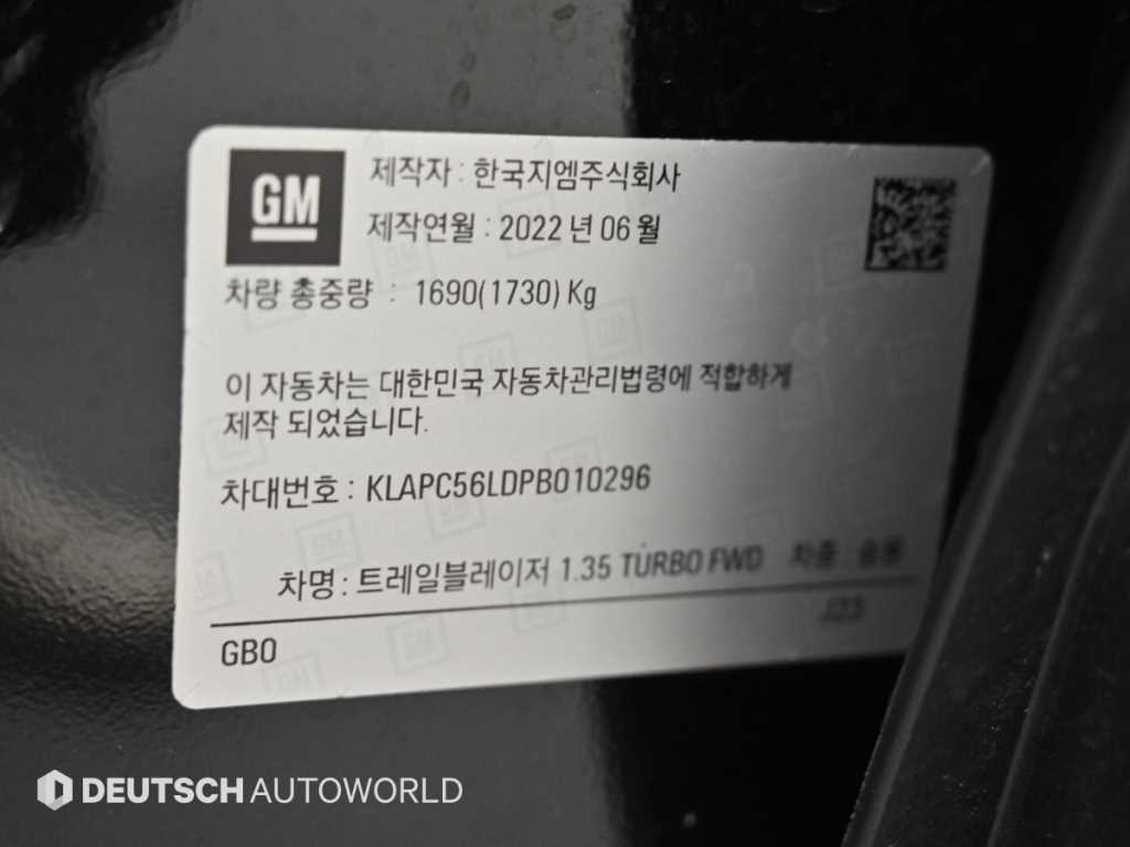 차량사진 20