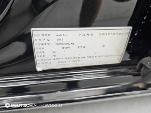 아우디 A6 (C8) 40 TDI 프리미엄 사진 20