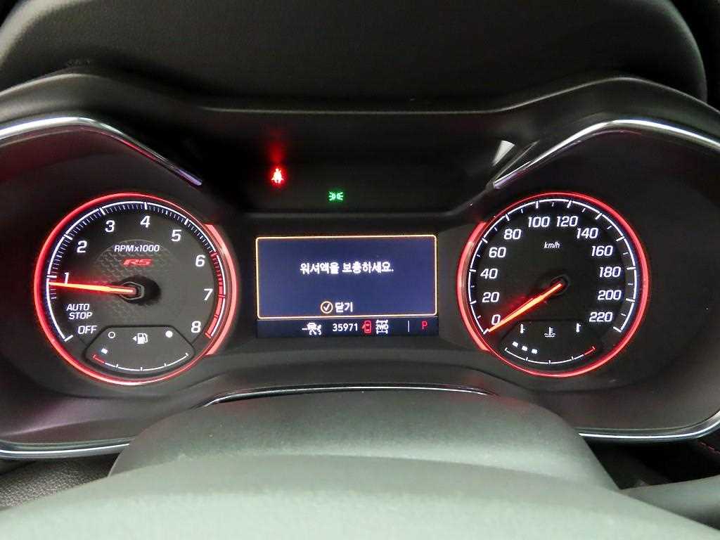 차량사진 5