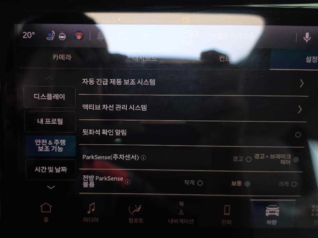 차량사진 11