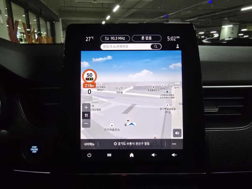 차량사진 14