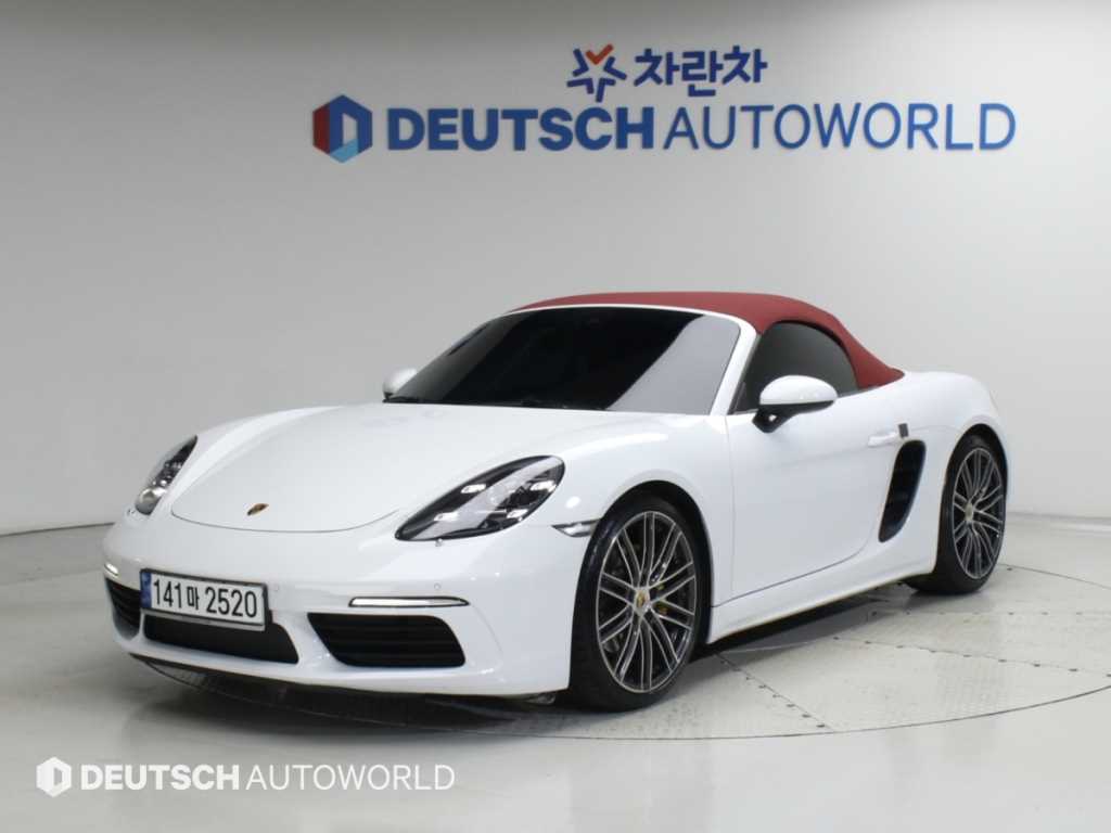 차량사진 20