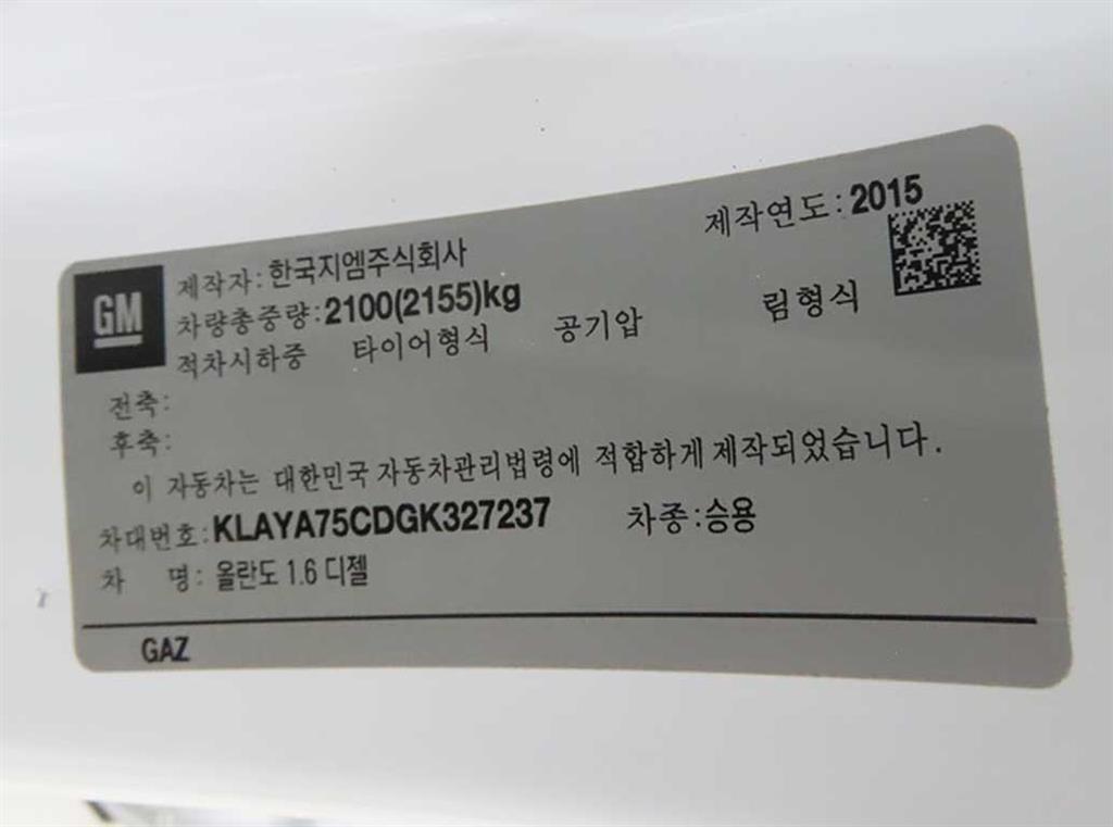 차량사진 16
