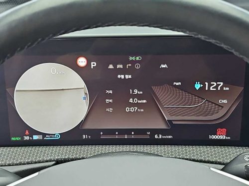 기아 EV6 롱레인지 사진 6