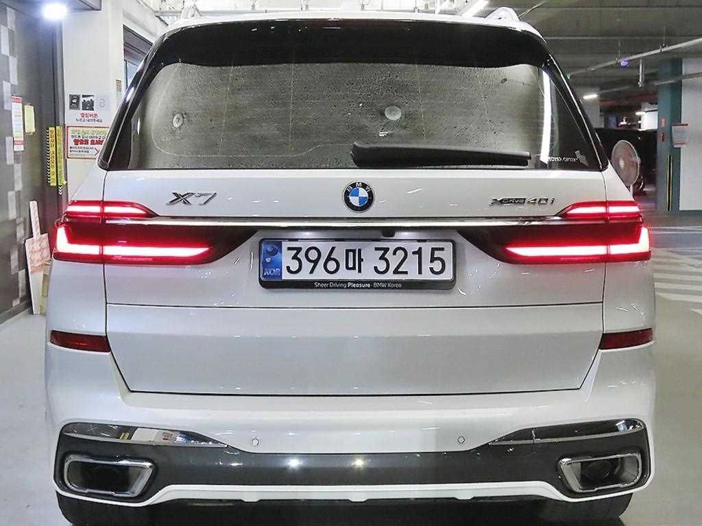 차량사진 5