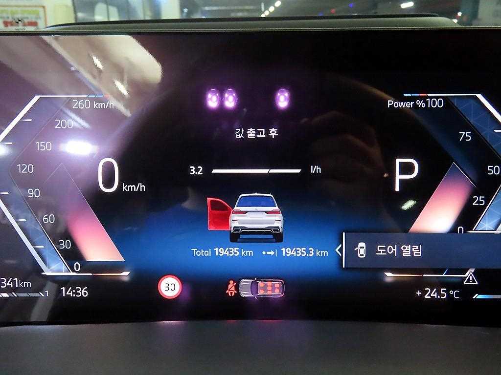 차량사진 9