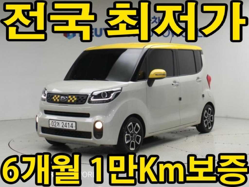 차량사진 1
