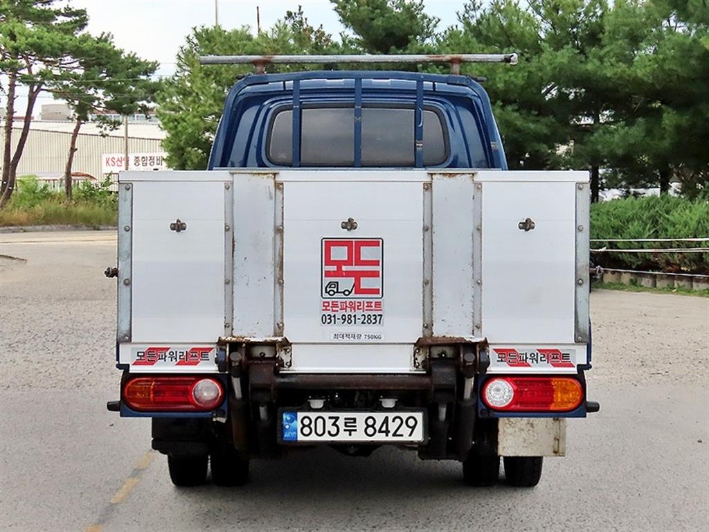 차량사진 4