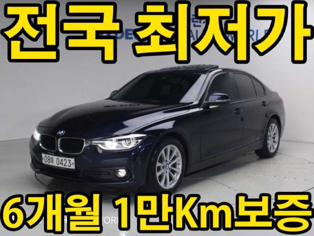 차량사진 1