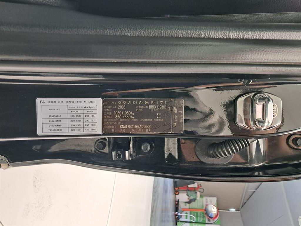 차량사진 17