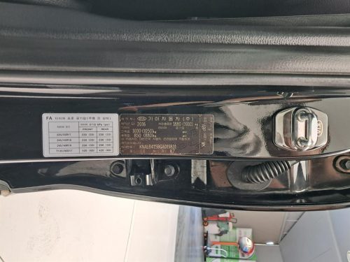 기아 올 뉴 K7 2.4 GDI 프레스티지 사진 17