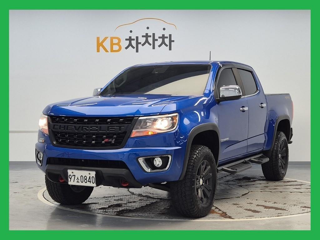 차량사진 1