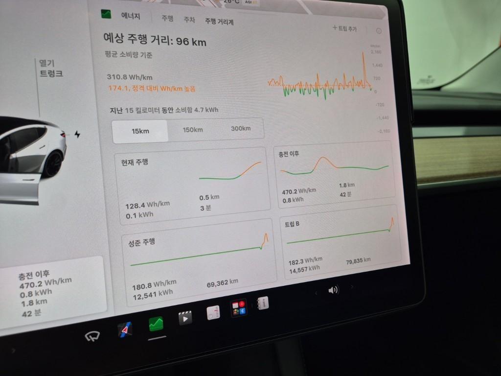 차량사진 6
