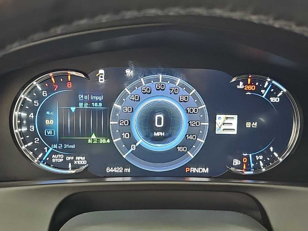 차량사진 6