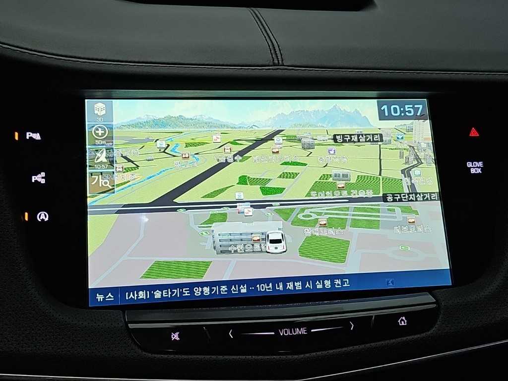 차량사진 16