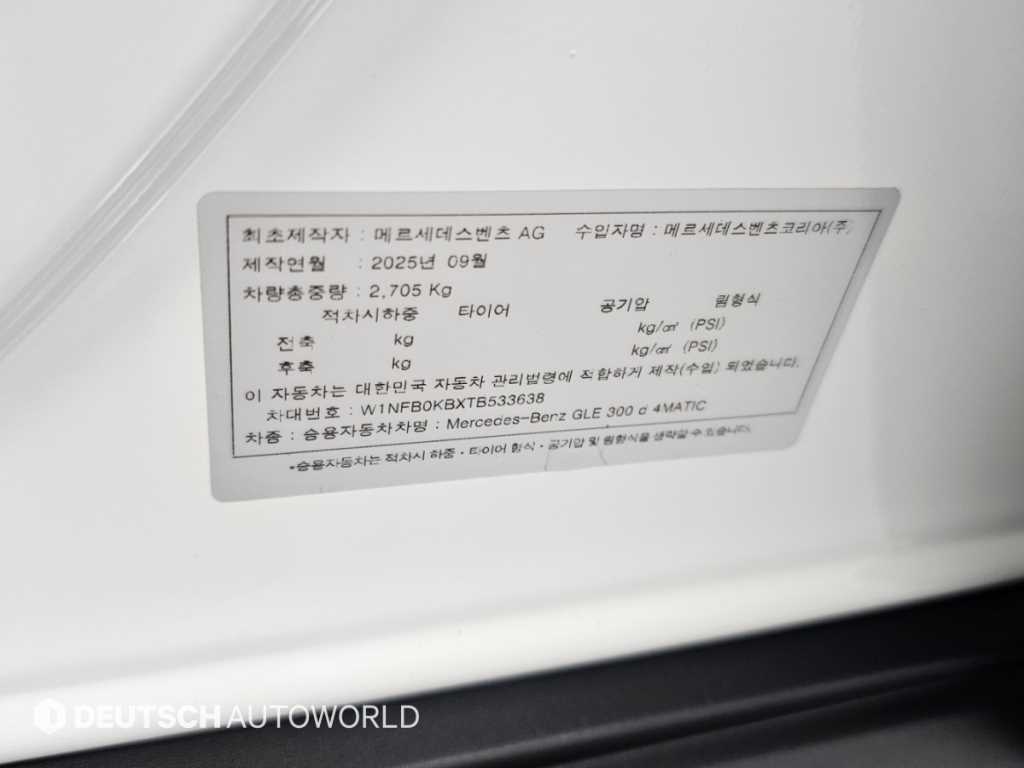 차량사진 20