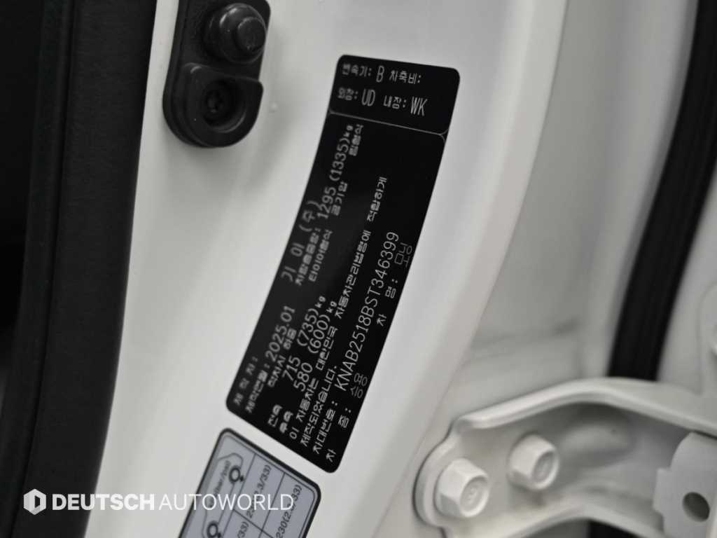 차량사진 20