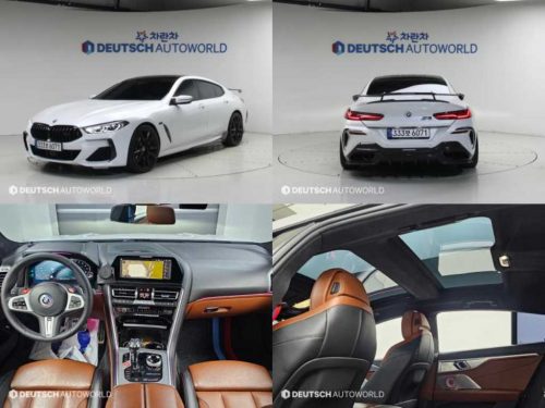 BMW 8시리즈 (G15)