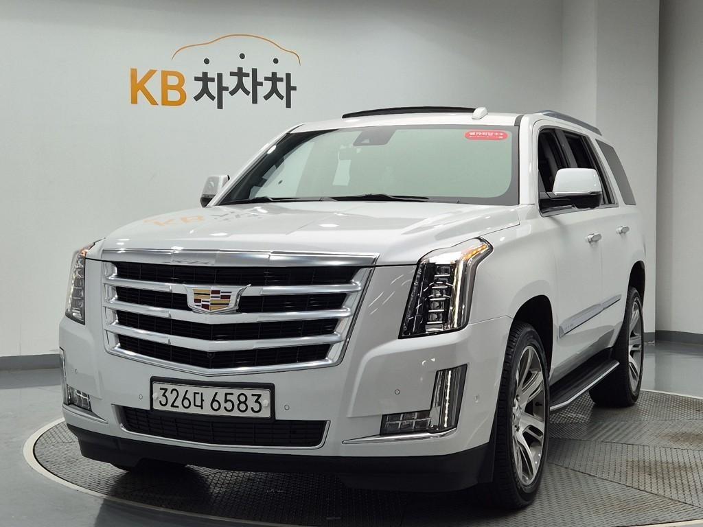 차량사진 1