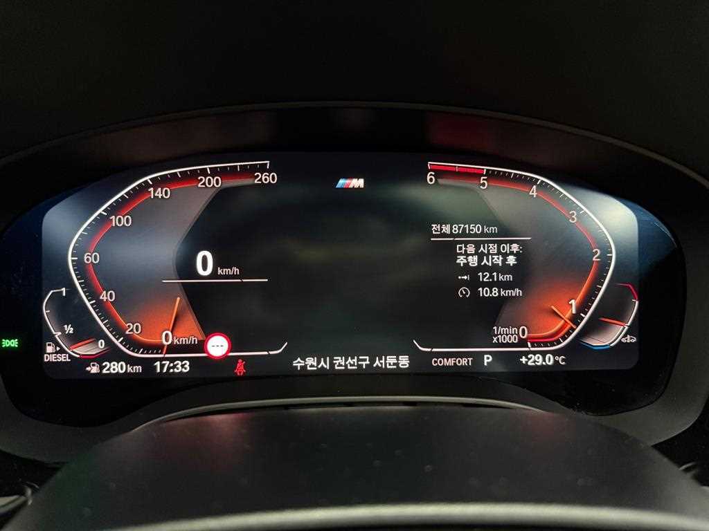 차량사진 10