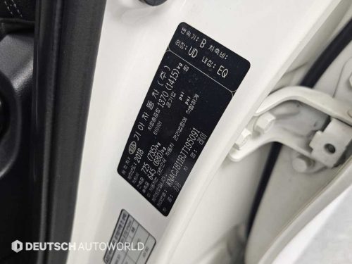 기아 더 뉴 레이 럭셔리 사진 20