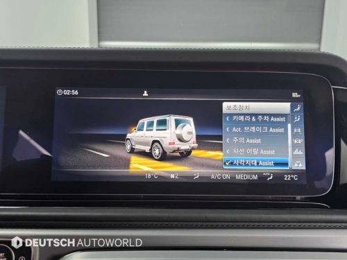 벤츠 G클래스 W463b AMG G63 사진 17