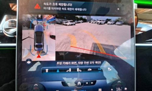벤츠 S클래스-W223 S580L 4MATIC 사진 모두보기
