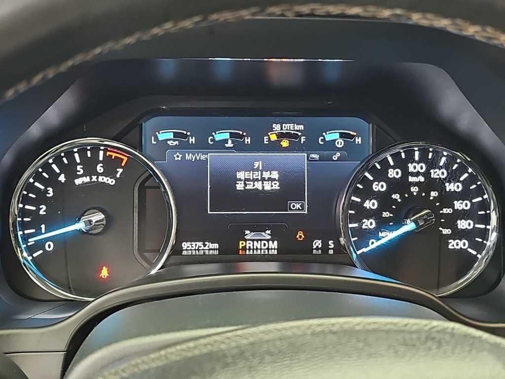 차량사진 6