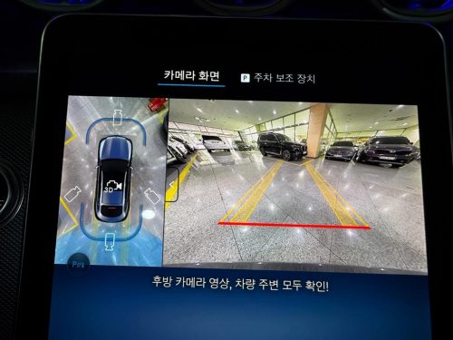 벤츠 GLC클래스 X254 GLC300 4MATIC 쿠페 아방가르드 사진 13