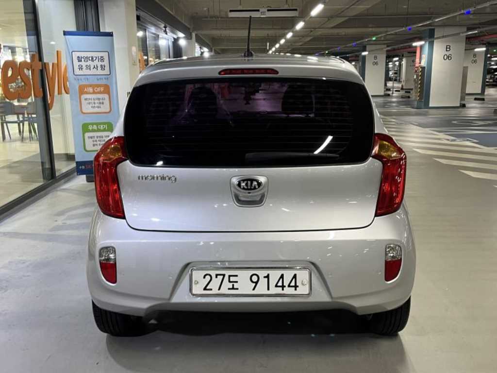 차량사진 5