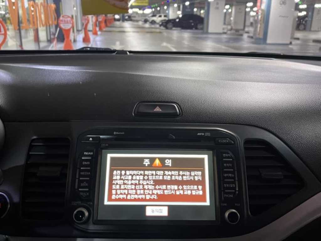 차량사진 8