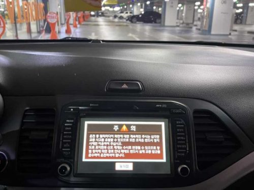 기아 올 뉴 모닝 럭셔리 사진 8