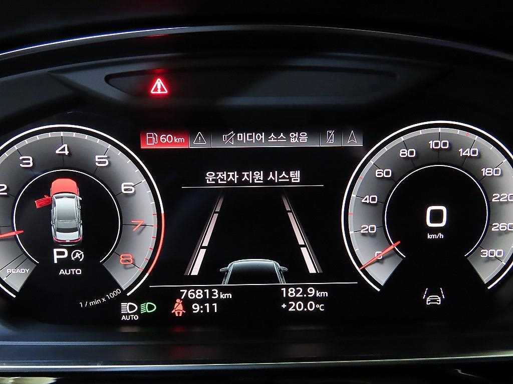 차량사진 9