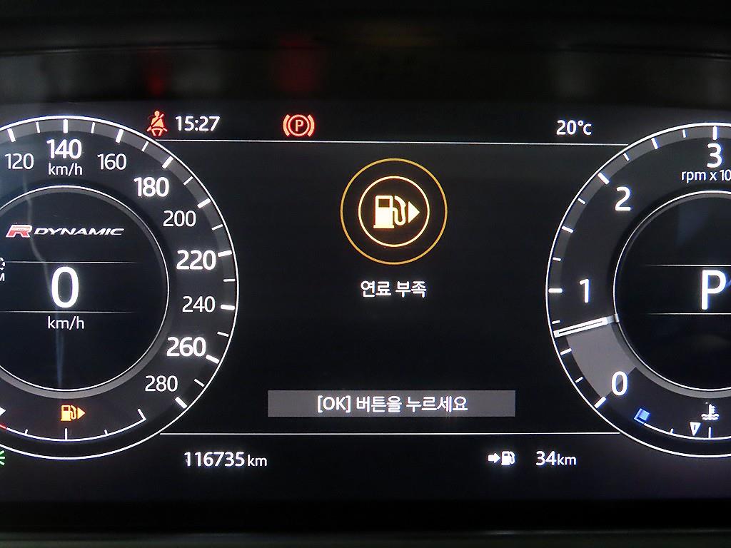 랜드로버 레인지로버 벨라 3.0 D300 R-다이나믹 HSE 사진 9