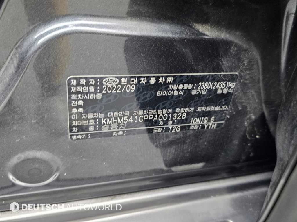 차량사진 20