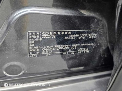현대 아이오닉 6 롱레인지 4WD 사진 20